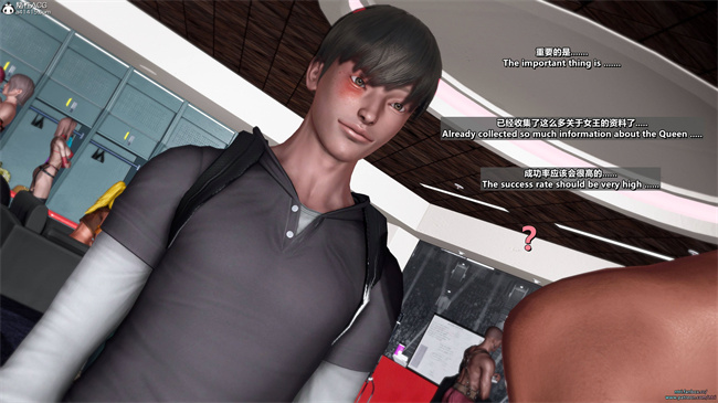 少女漫画之格斗冠军春奈 攻略篇1