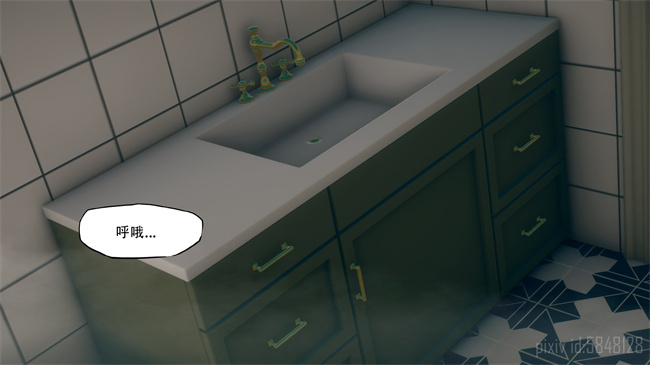 [3D]漫画之辅导课02