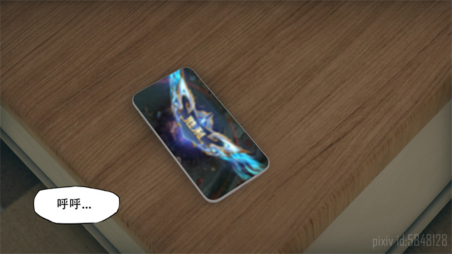 [3D]漫画之辅导课02