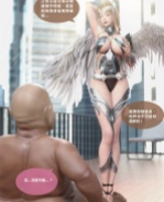 [3D]魔幻漫画之聖光