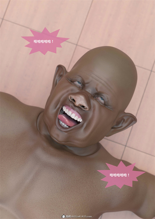 [3D]魔幻漫画之聖光夏洛特2