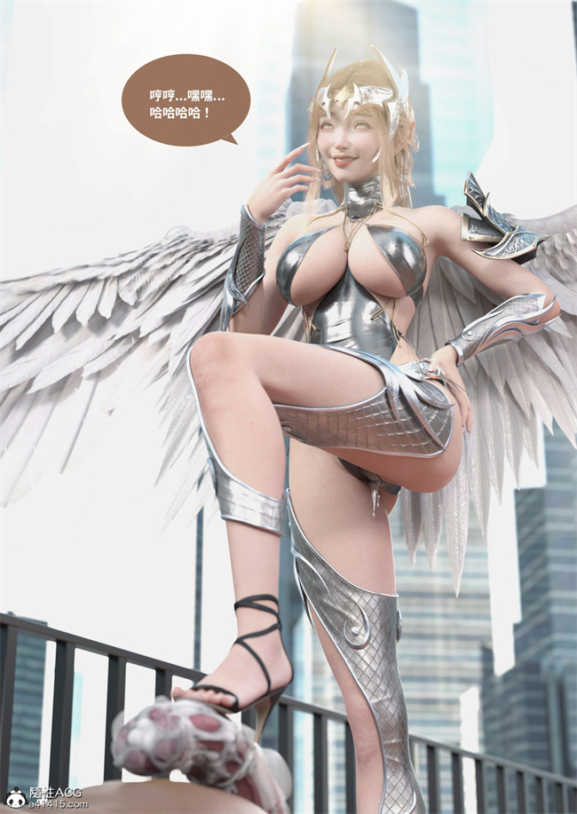 [3D]魔幻漫画之聖光夏洛特2