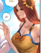 欧美[3D]彩色漫画之