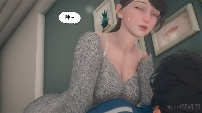 [3D]剧情漫画之辅导课03