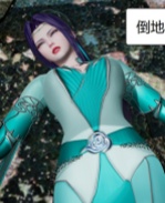 [3D]肉肉漫画之云韵