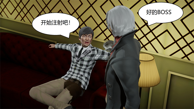 [3D]肉肉漫画之云韵