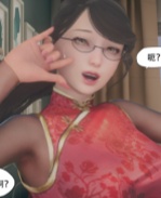 本子库[3D]漫画之辅导课04