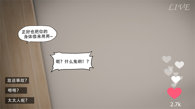 本子库[3D]漫画之辅导课04
