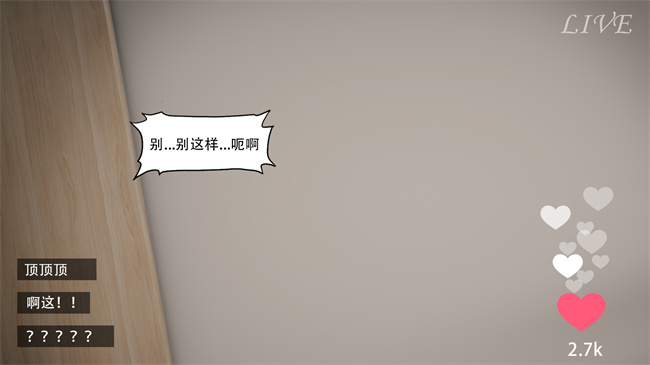 本子库[3D]漫画之辅导课04