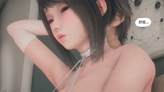 本子库[3D]漫画之辅导课04