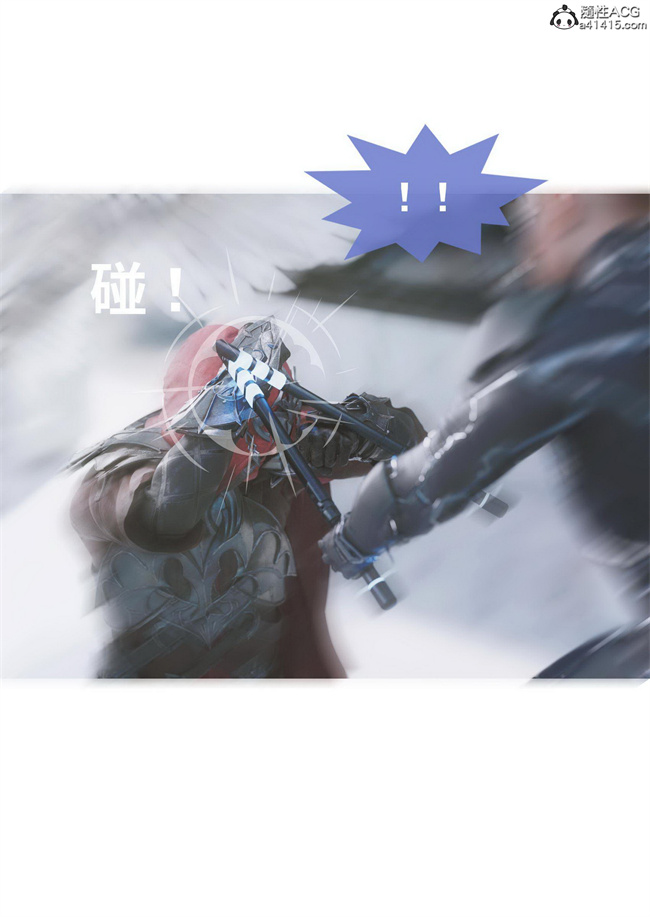 里番库[3D]漫画之聖光夏洛特4