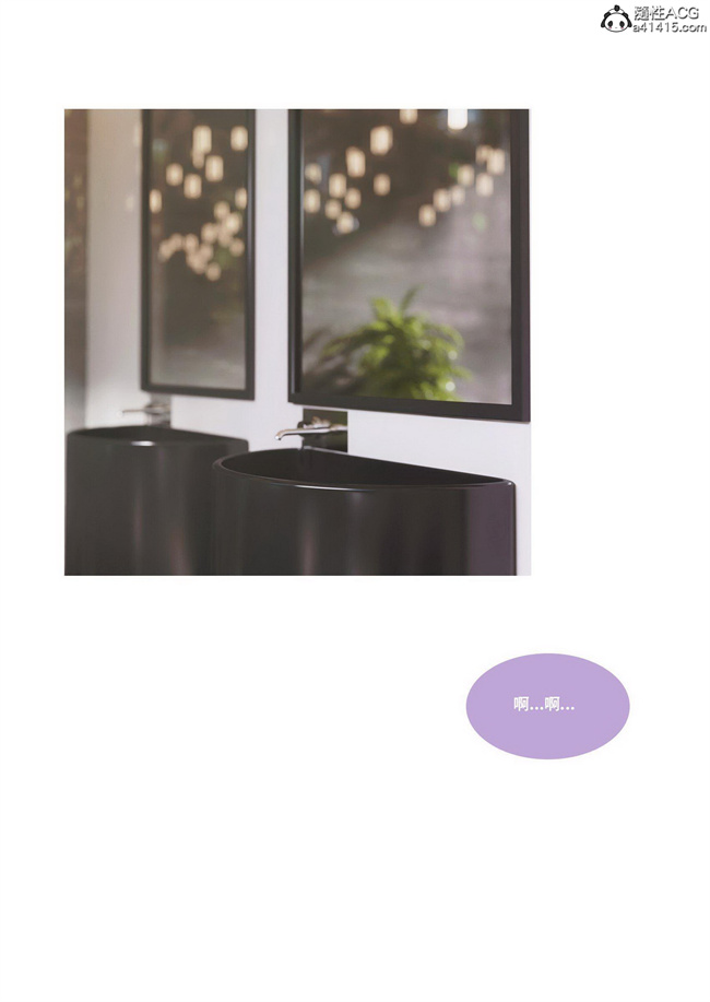 里番库[3D]漫画之聖光夏洛特4