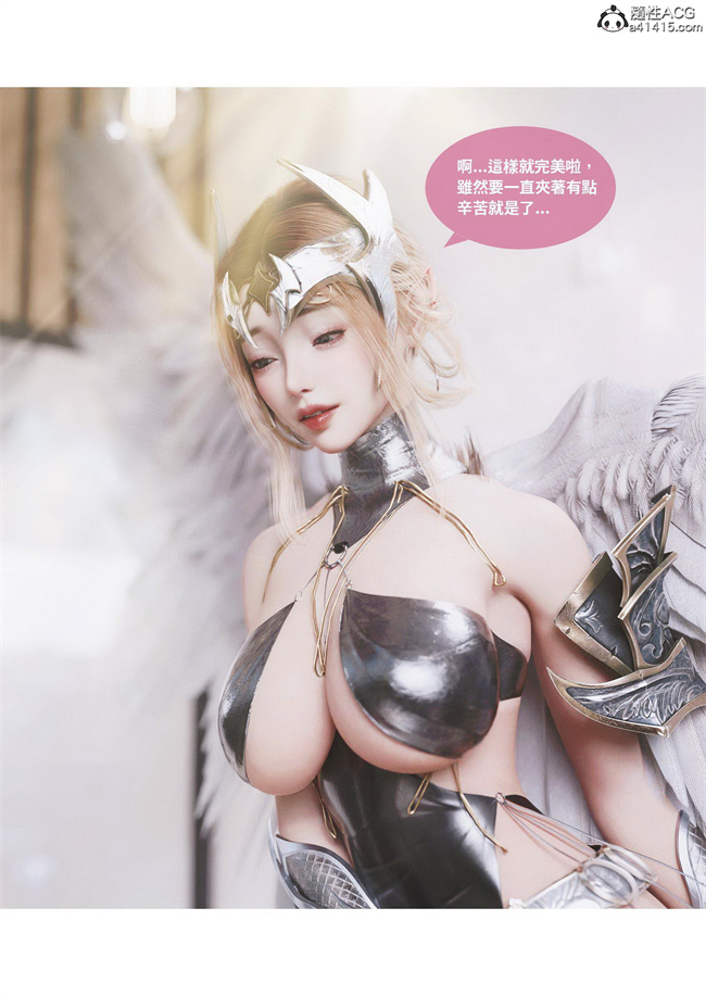 里番库[3D]漫画之聖光夏洛特4