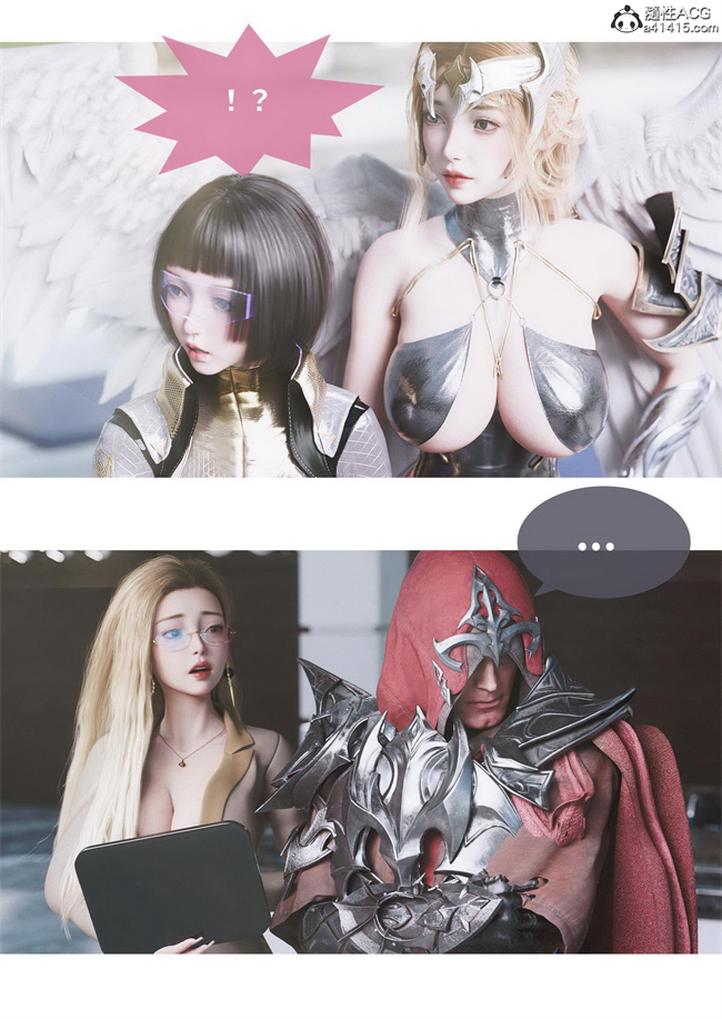 里番库[3D]漫画之聖光夏洛特4