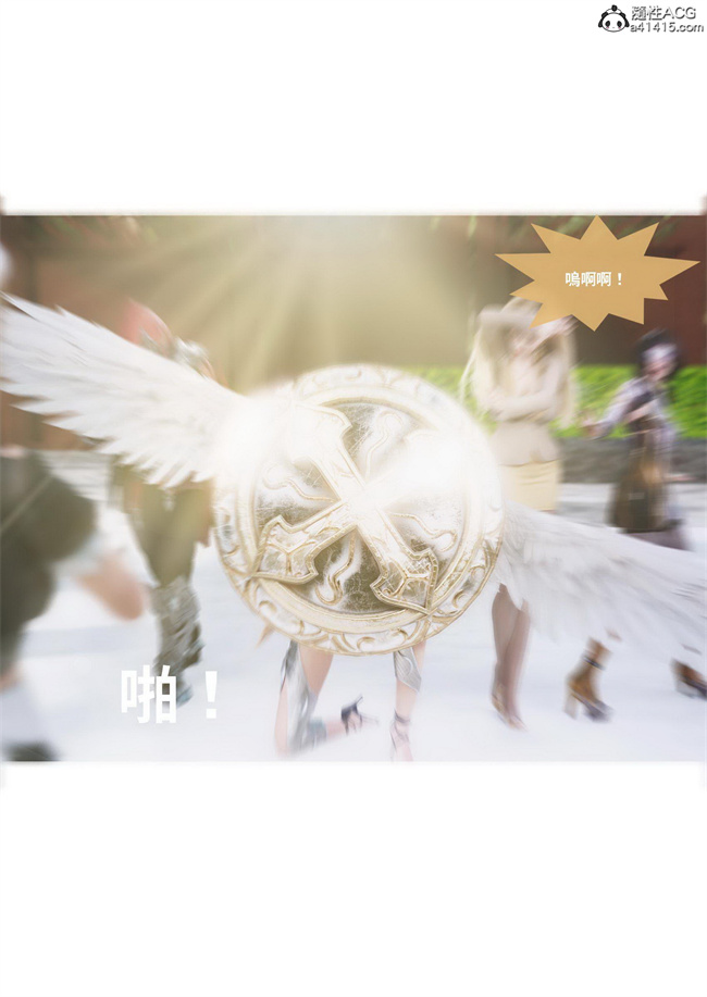 里番库[3D]漫画之聖光夏洛特4