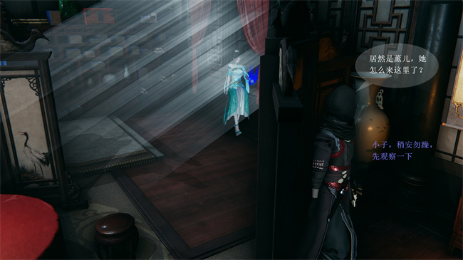 [3D]国漫之月黑风高-薰儿大战柳席