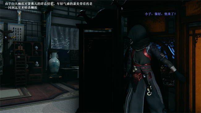 [3D]国漫之月黑风高-薰儿大战柳席