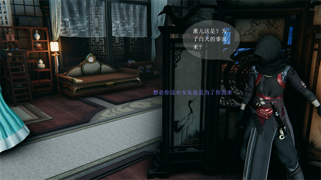 [3D]国漫之月黑风高-薰儿大战柳席