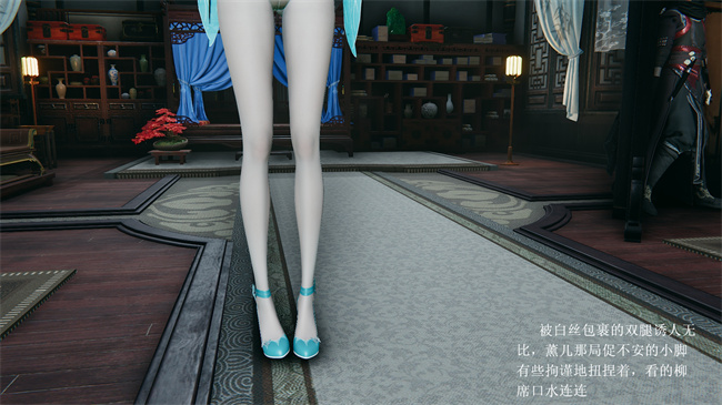 [3D]国漫之月黑风高-薰儿大战柳席