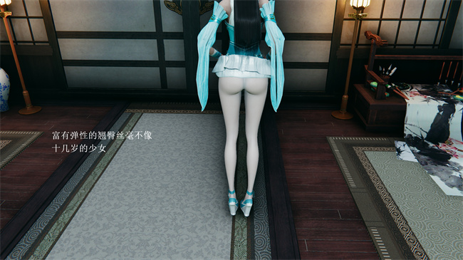 [3D]国漫之月黑风高-薰儿大战柳席