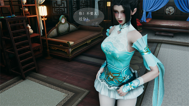 [3D]国漫之月黑风高-薰儿大战柳席