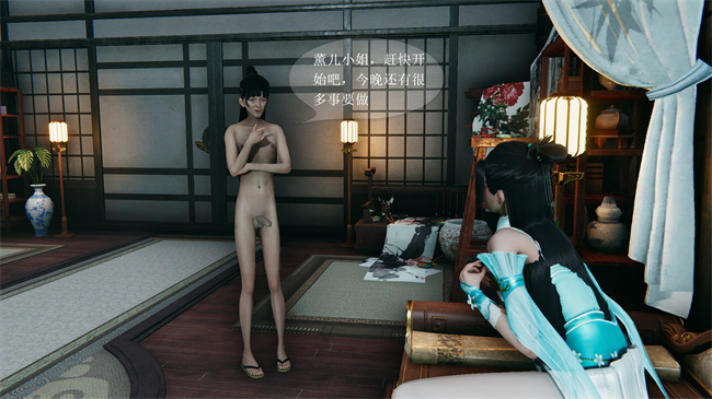 [3D]国漫之月黑风高-薰儿大战柳席