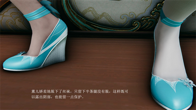 [3D]国漫之月黑风高-薰儿大战柳席