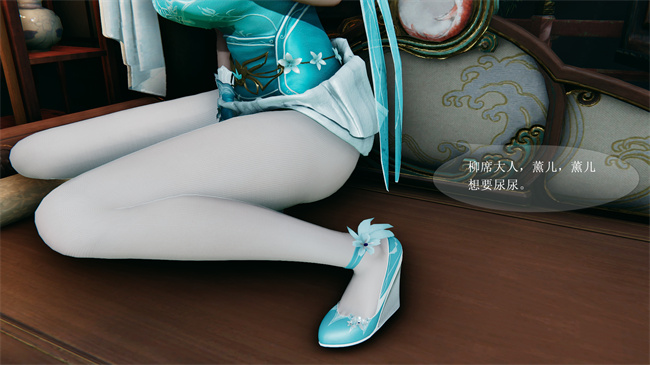 [3D]国漫之月黑风高-薰儿大战柳席