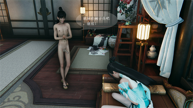 [3D]国漫之月黑风高-薰儿大战柳席