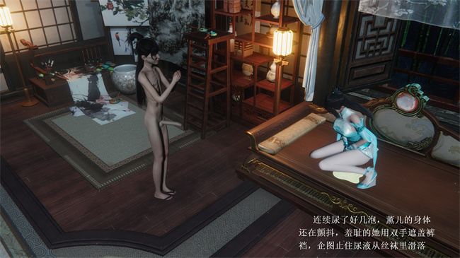 [3D]国漫之月黑风高-薰儿大战柳席