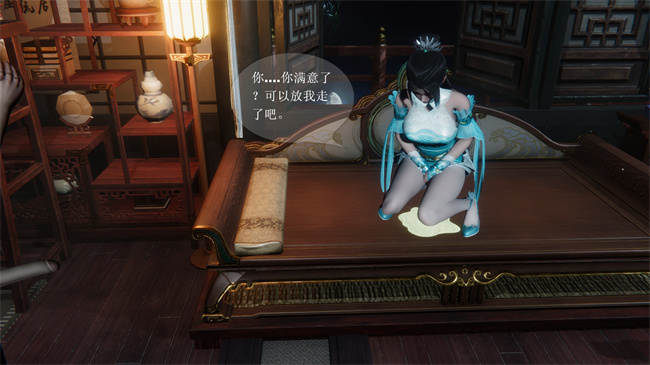 [3D]国漫之月黑风高-薰儿大战柳席