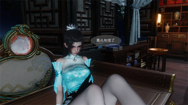 [3D]国漫之月黑风高-薰儿大战柳席