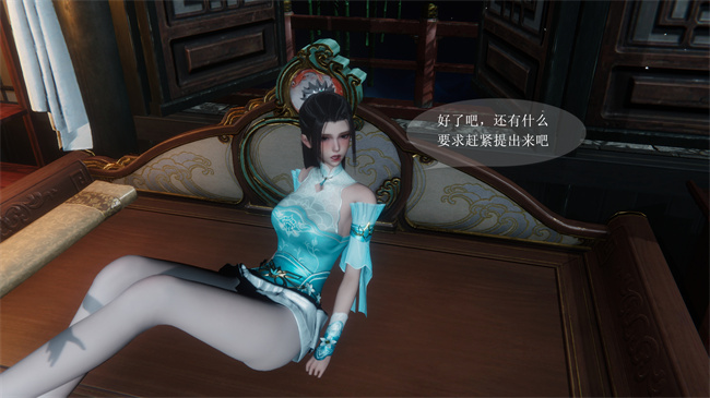 [3D]国漫之月黑风高-薰儿大战柳席