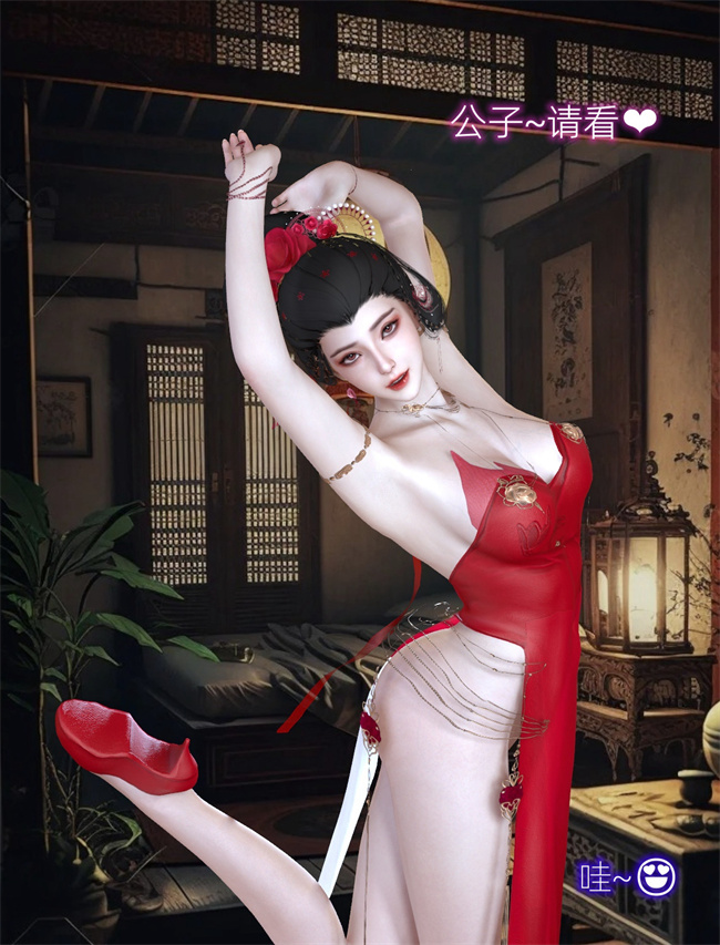 [3D]全彩色国漫之长安一梦