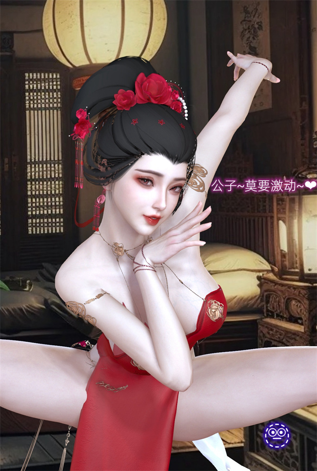 [3D]全彩色国漫之长安一梦