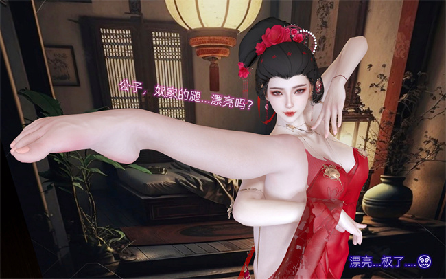 [3D]全彩色国漫之长安一梦