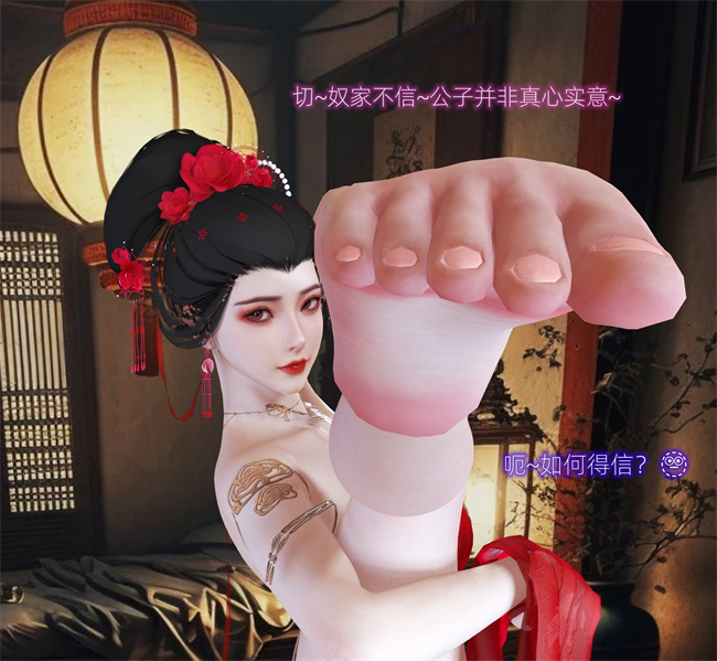 [3D]全彩色国漫之长安一梦