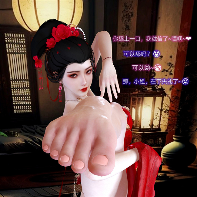 [3D]全彩色国漫之长安一梦