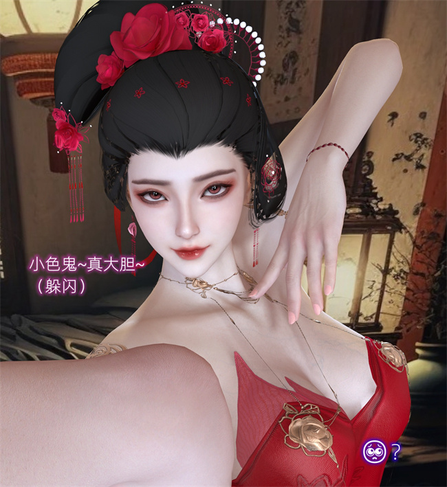 [3D]全彩色国漫之长安一梦