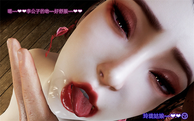 [3D]全彩色国漫之长安一梦