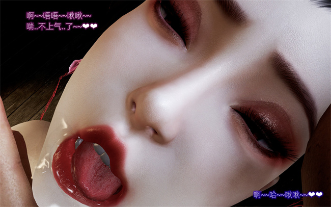 [3D]全彩色国漫之长安一梦