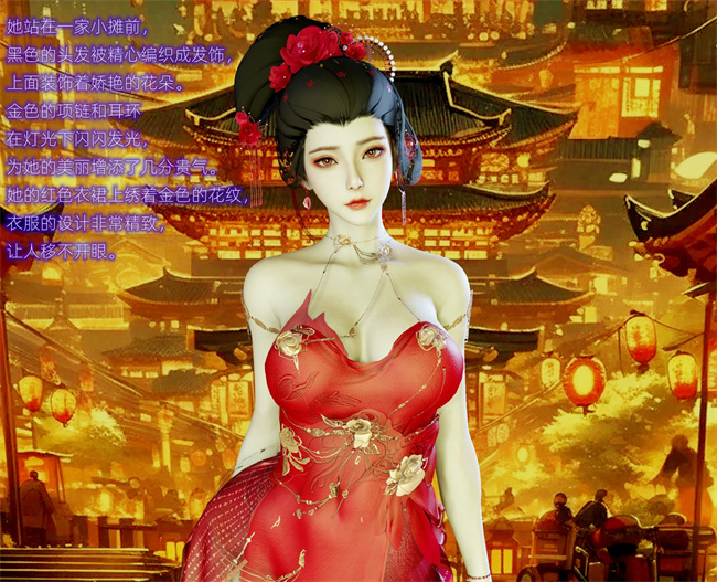 [3D]全彩色国漫之长安一梦