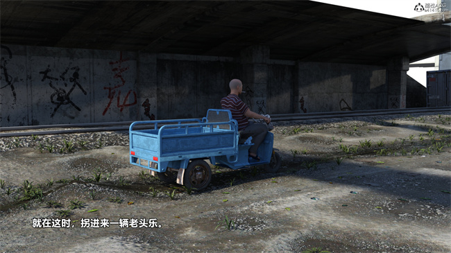 [3D]漫画私下解决之都是驾照惹的祸