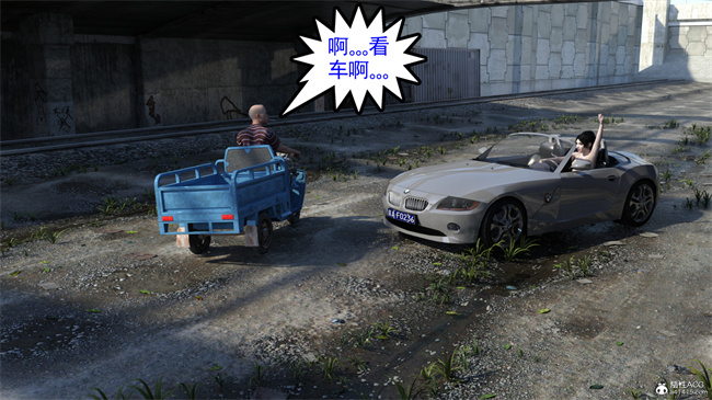 [3D]漫画私下解决之都是驾照惹的祸