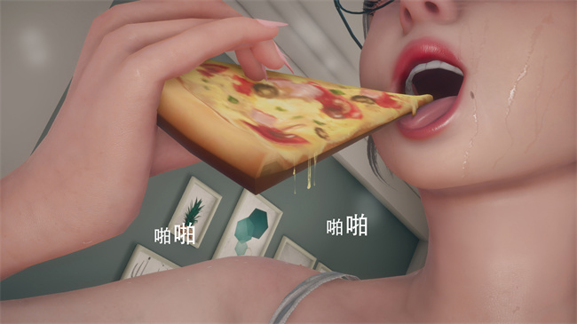 本子库邪气漫画之辅导课05