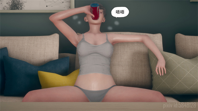 本子库邪气漫画之辅导课05