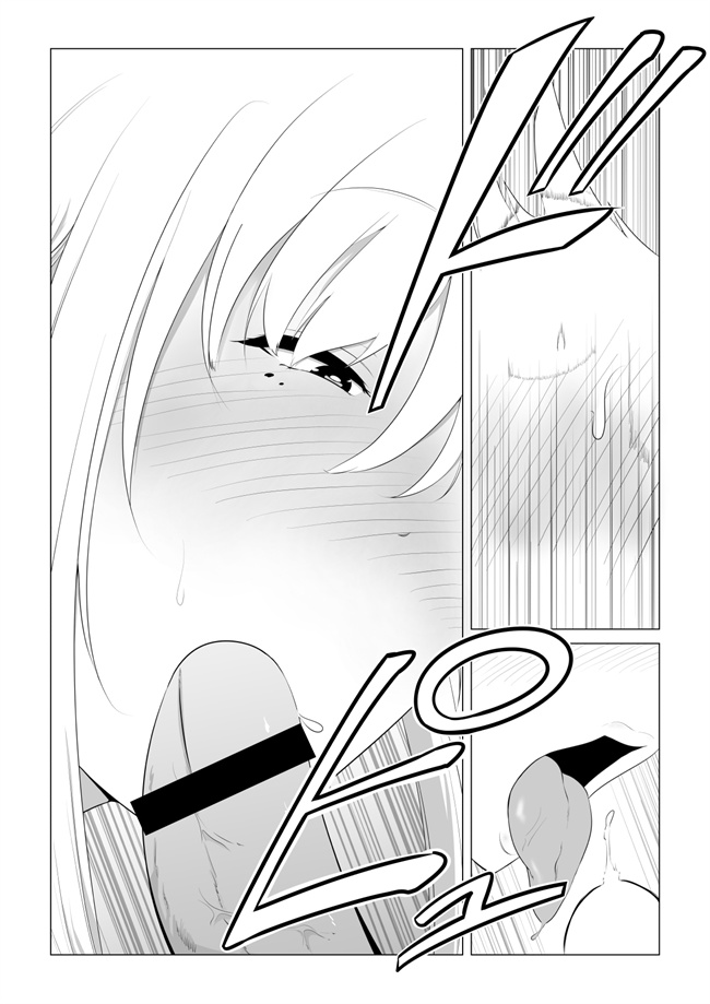 本子库之愛する妻を他の男に抱かせた話