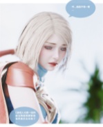 里番acg全彩本子之