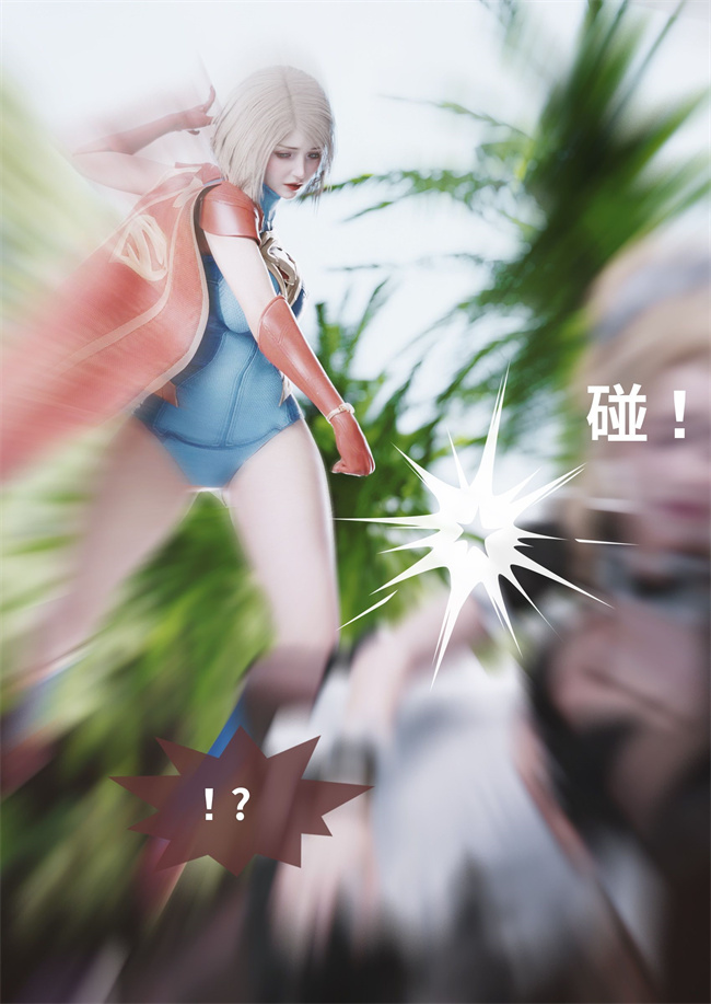 里番acg全彩本子之聖光夏洛特5