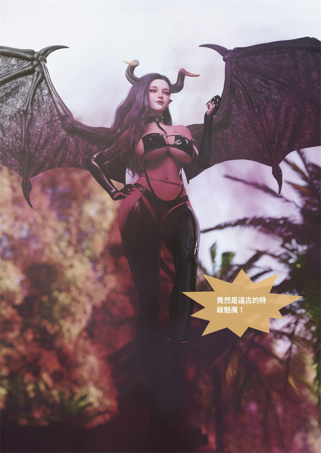 里番acg全彩本子之聖光夏洛特5